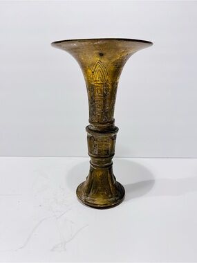 Antique Chinese Bronze Gu Vase Beginning of 19th Century 8”.